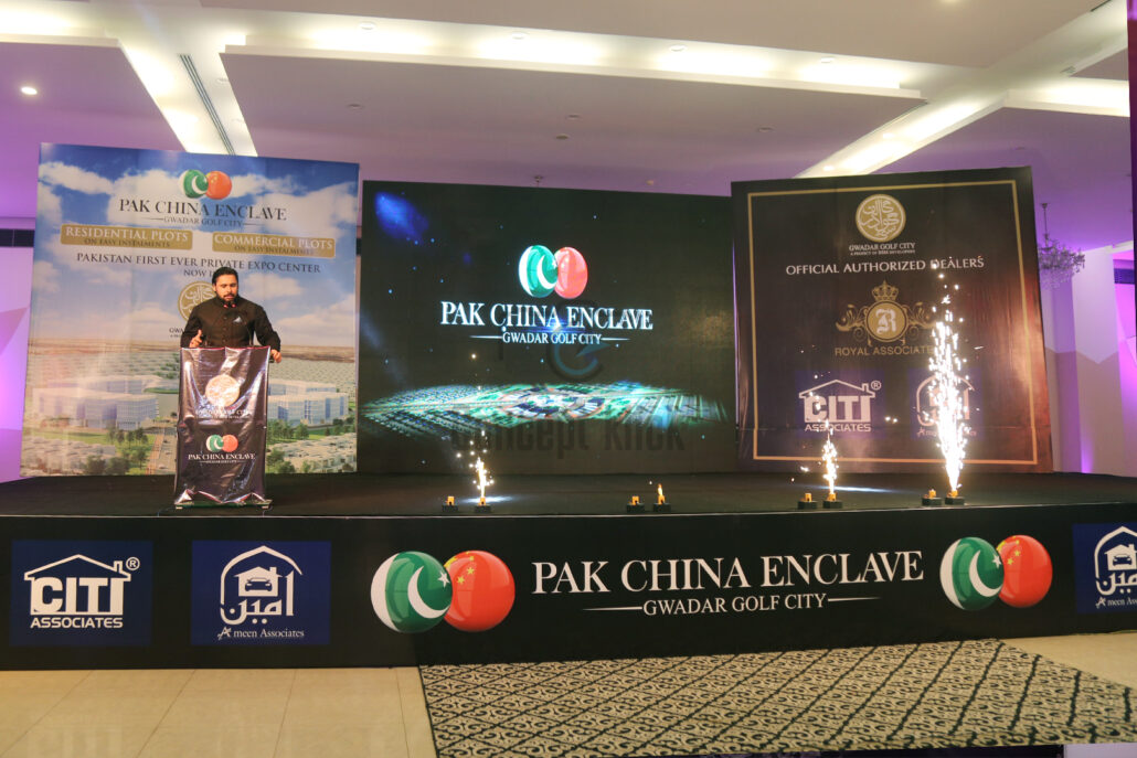 corporate event (132)